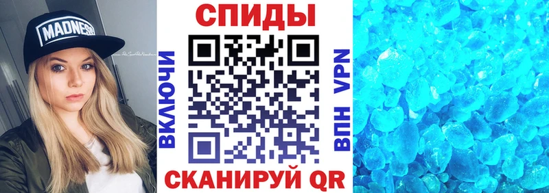АМФЕТАМИН Premium  мега как зайти  Челябинск 