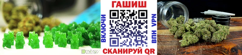 Canna-Cookies конопля  кракен зеркало  Челябинск 