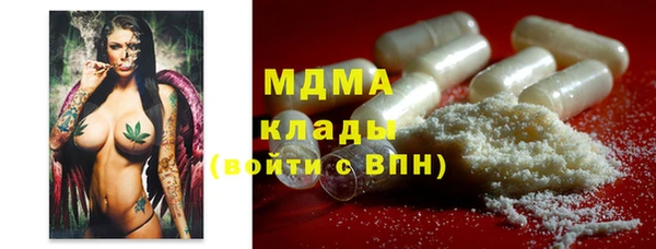метадон Вяземский