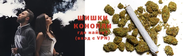 мескалин Вязники