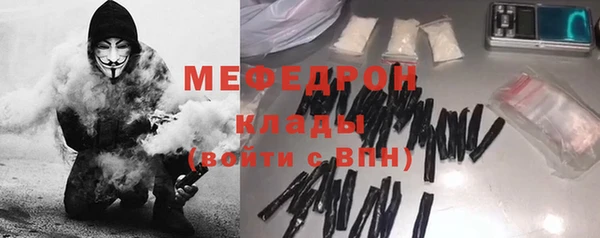 метадон Вяземский
