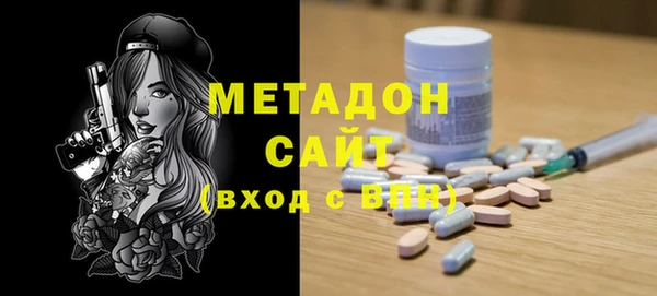 мескалин Вязники