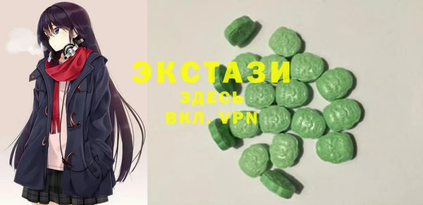 мескалин Вязники