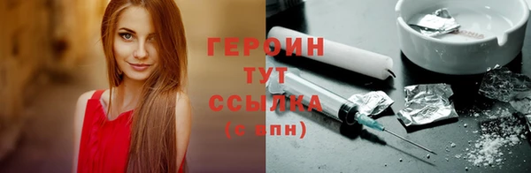метадон Вяземский