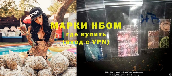 метадон Вяземский