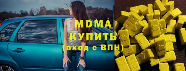 метадон Вяземский