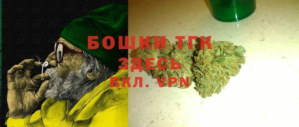 метадон Вяземский
